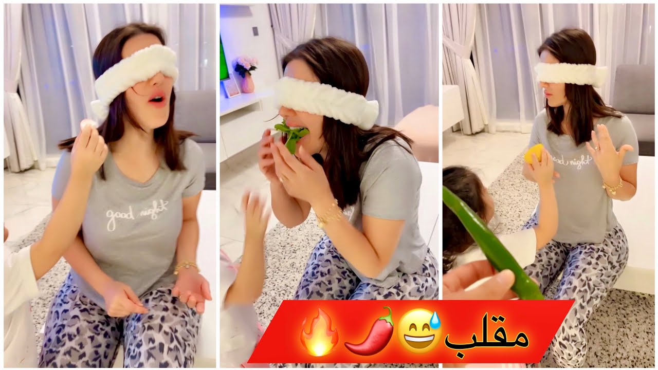 تحدي التذوق مقلبنا نور🤣من حسابنا على سناب شات عصام ونور في دبي