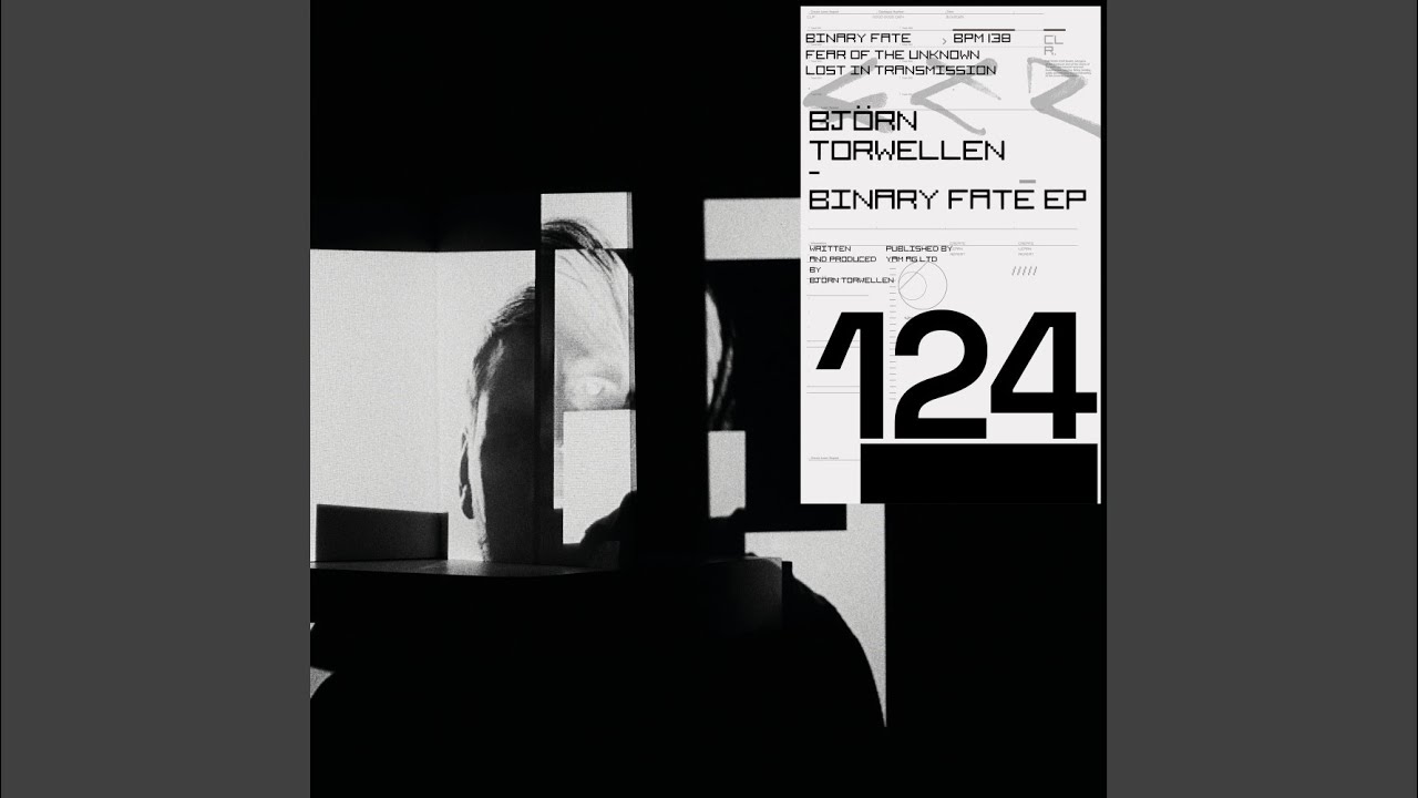 Lost in Transmission