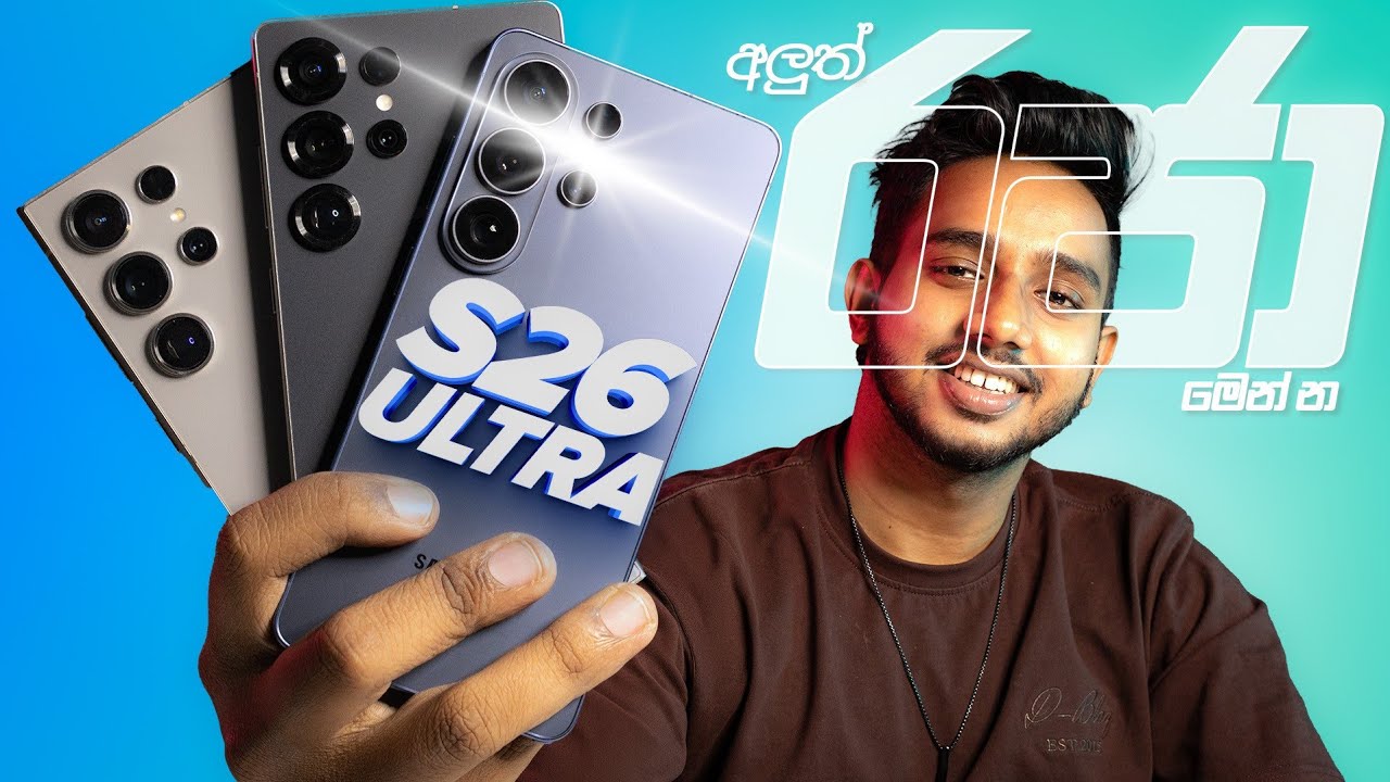 Samsung Galaxy S26 Ultra - Full Review | Sri Lanka 2026