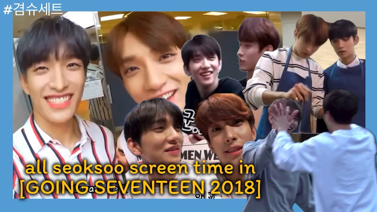 How Seoksoo are in 2018 [GOING SEVENTEEN 2018]