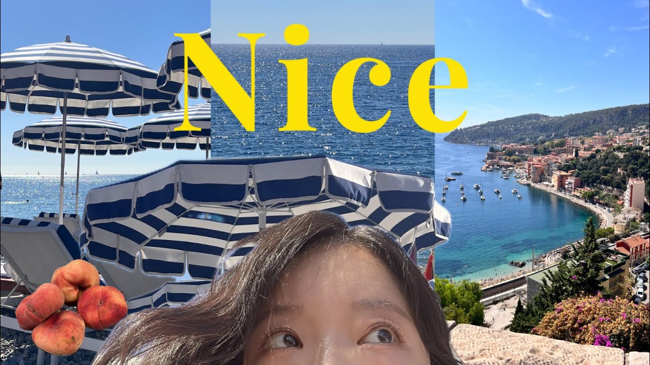 🇫🇷 남프랑스 4박5일 브이로그 | 니스 썬베드에서 하루종일 뒹굴 | 빌프랑슈쉬르메르에서 수영 | 에즈 선인장 마을 | 레몬도시 망통 | 이게 내 무릉도원이다 🌊🩵✨