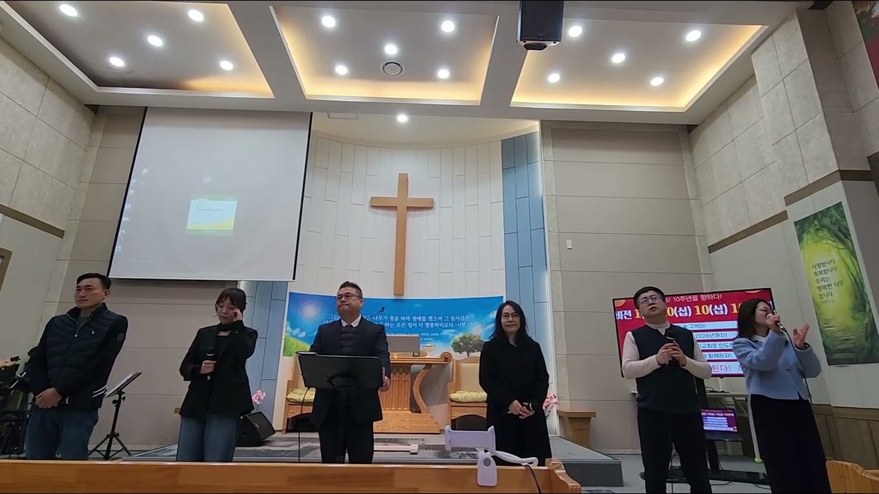 축복의 열매 2월 통합예배 #비채나 찬양팀 #충만 외