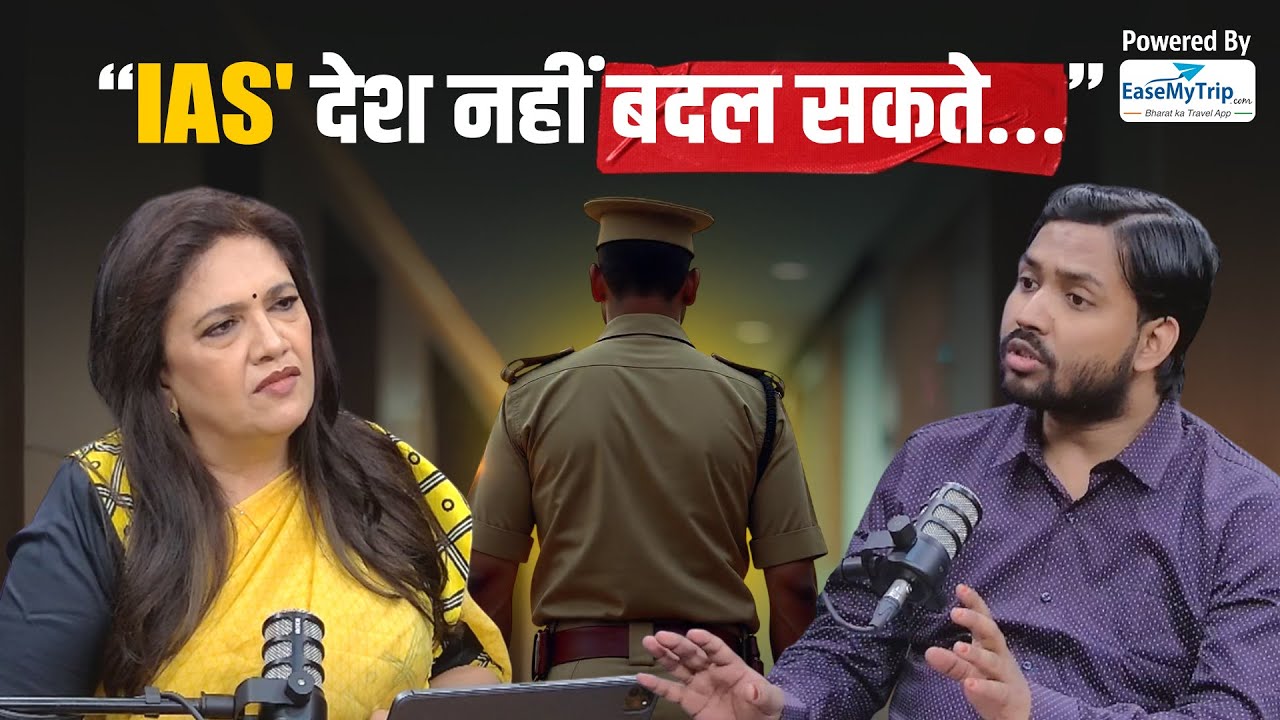 Bihar पिछड़ा राज्य क्यों है? असली वजह जानकर दंग रह जाएंगे!