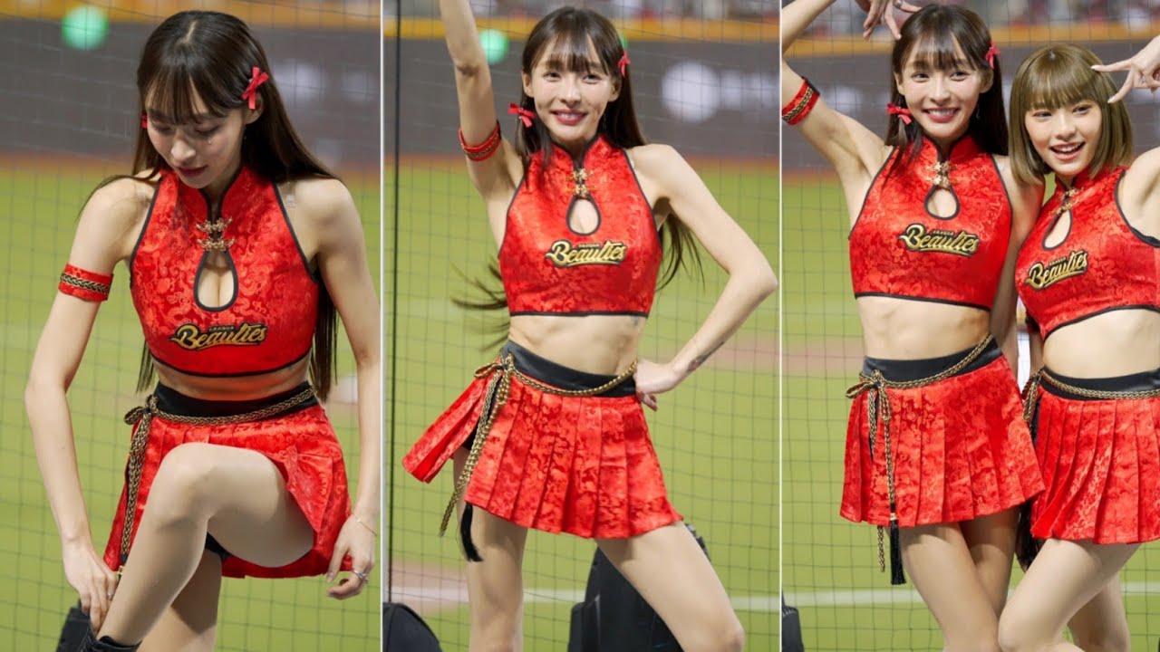 20240330 大巨蛋 味全 dragon beauties 林襄《李凱威 劉基鴻加一點點超級喜歡應援 腰真的太瘦了...》