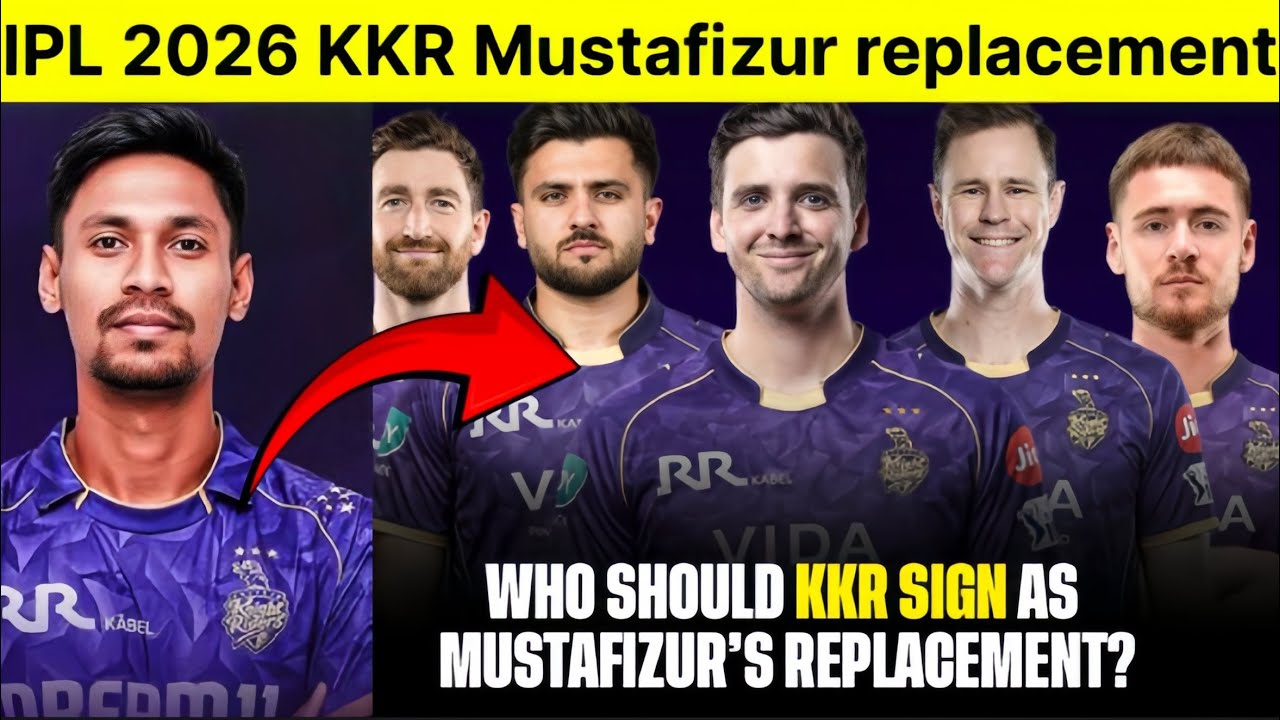 IPL 2026 Mustafizur Rehman replacement players 🚨| KKR IN TROUBLE | #mustafizurrahman #kkr #ipl2026