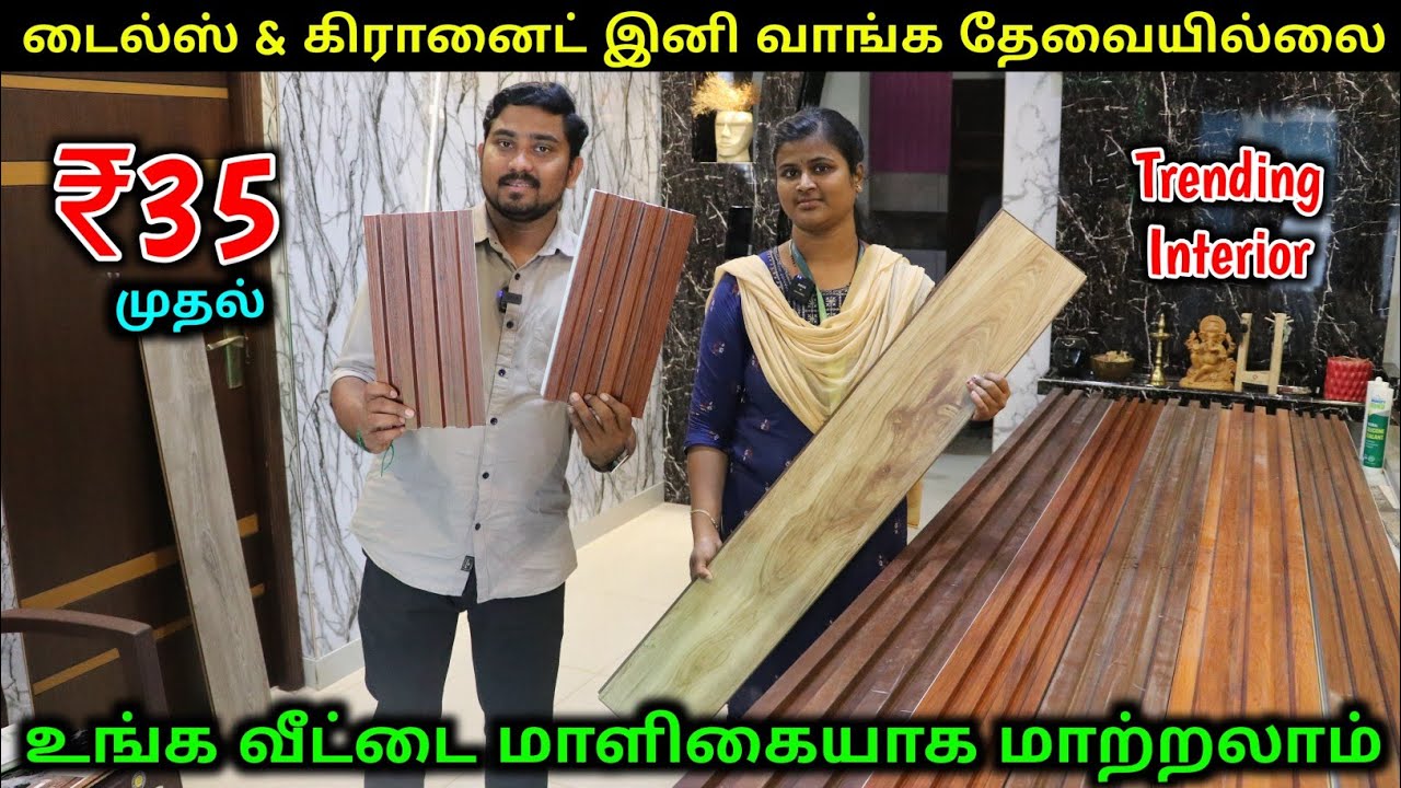 தமிழ்நாட்டில் இதுதான் Trending | Cheapest Home Interior Design Work Tamil | Vino Vlogs