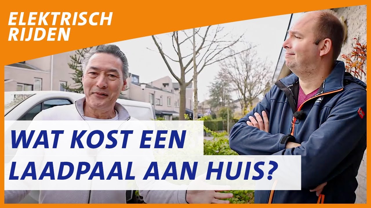 Hoe koop ik een laadpaal voor thuis? | ANWB Elektrisch Rijden