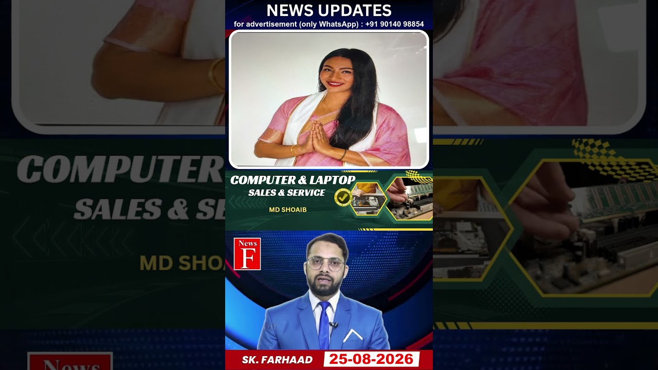 BJP MLA Daughter Slap Video Goes Viral - बीजेपी विधायक की बेटी का थप्पड़ वीडियो वायरल