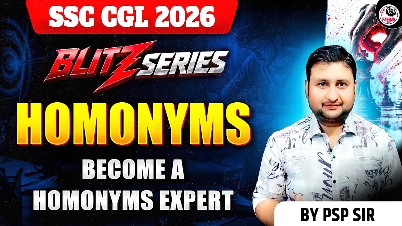 HOMONYMS | BLITZ SERIES ENGLISH BY PSP SIR | SSC CGL & ALL OTHER EXAMS