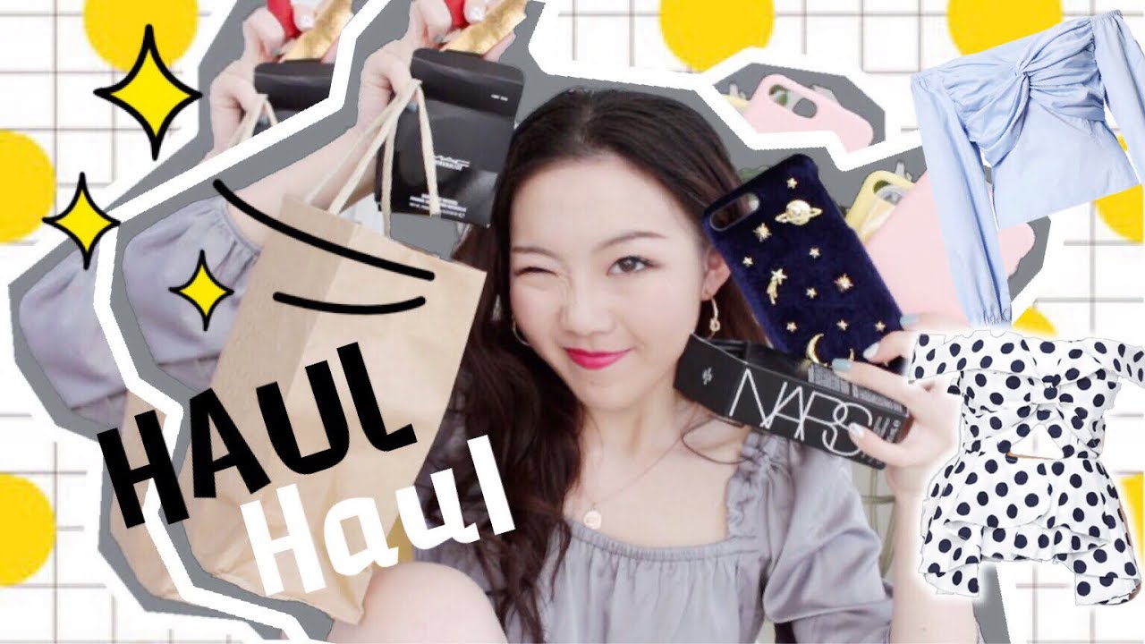 买买买！！回国之大型杂七杂八购物分享| 美妆| 淘宝服饰| 零食 HUGE COLLECTIVE SHOPPING HAUL