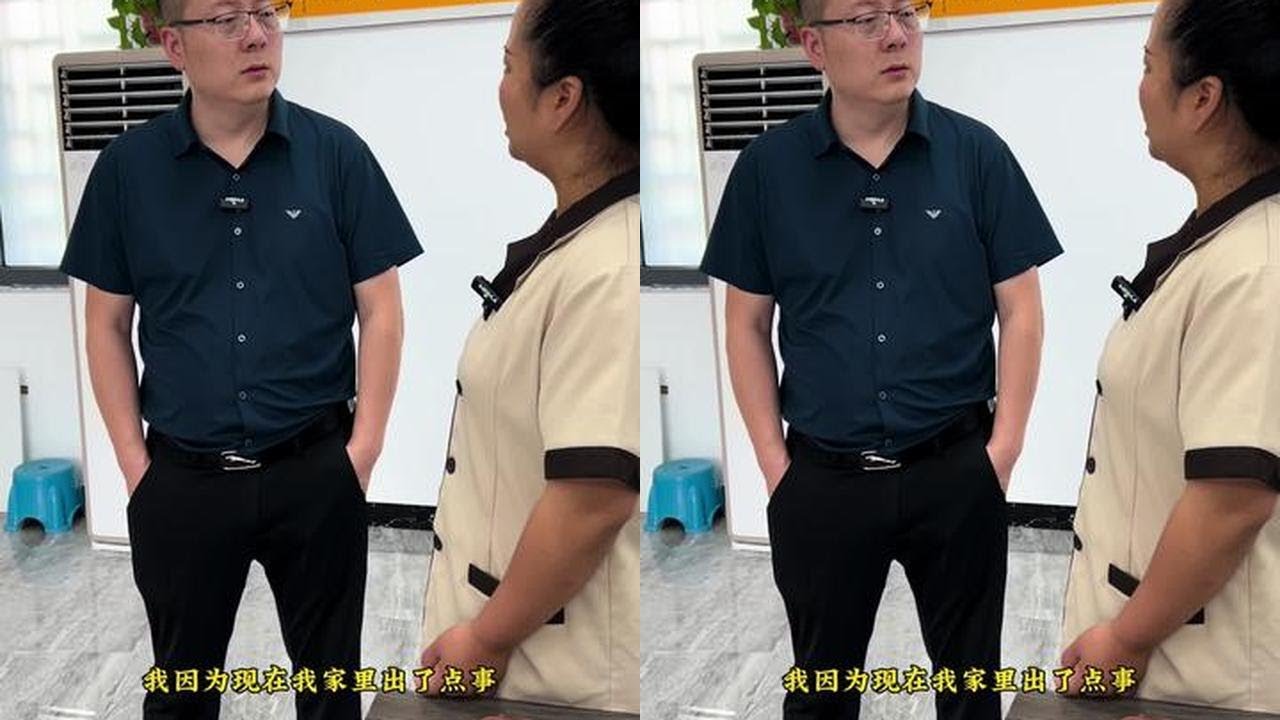 员工家里都这么困难了，作为老乡主管不在背后帮一把，反而打一枪，德不配位，必须开除#正义不会缺席