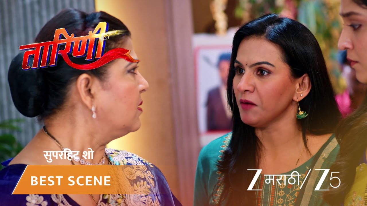TARINI | EP - 174 | Best Scene 2 | Feb 13 2026 | Zee MARATHI