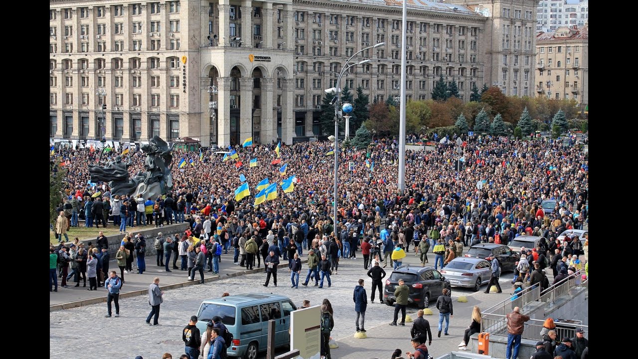 Киев. Украина. 10.2019. Крещатик, Подол