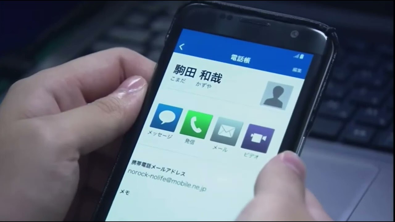 ほん怖「見えない檻」