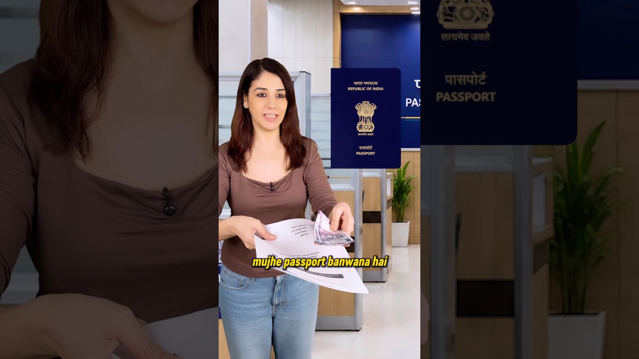 Passport fees increased #youtubeshorts #shorts #shortsvideo #passport #fees #travel