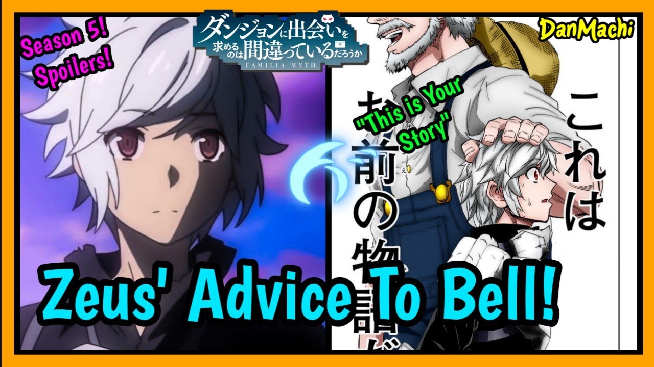 Memories Of The Past! | Season 5 Content |-DanMachi
