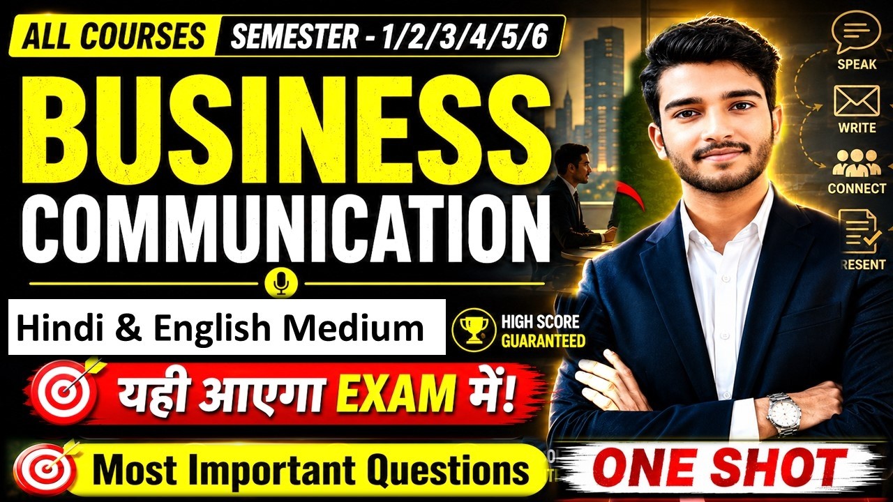 English Business Communication | Most Important Questions with Ans| All Courses Semester 1/2/3/4/5/6