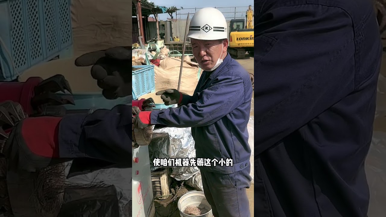 一个马达双黄蛋 拆解捡漏超简单