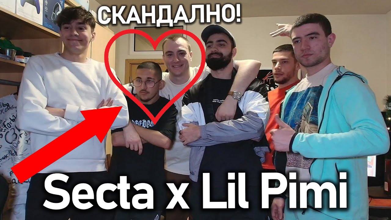 LIL PIMI ПРЕВЗЕМА СТРИЙМА НА C3K0U