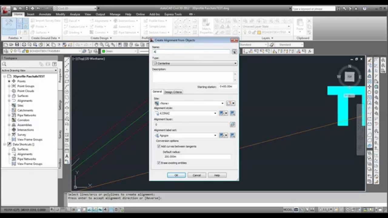 Profile pipeline  3D CIVIL step 7