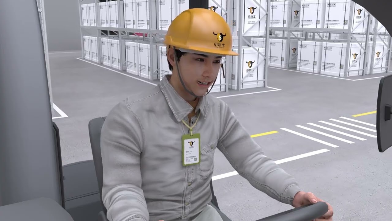 Flexible Anti-collision Solution