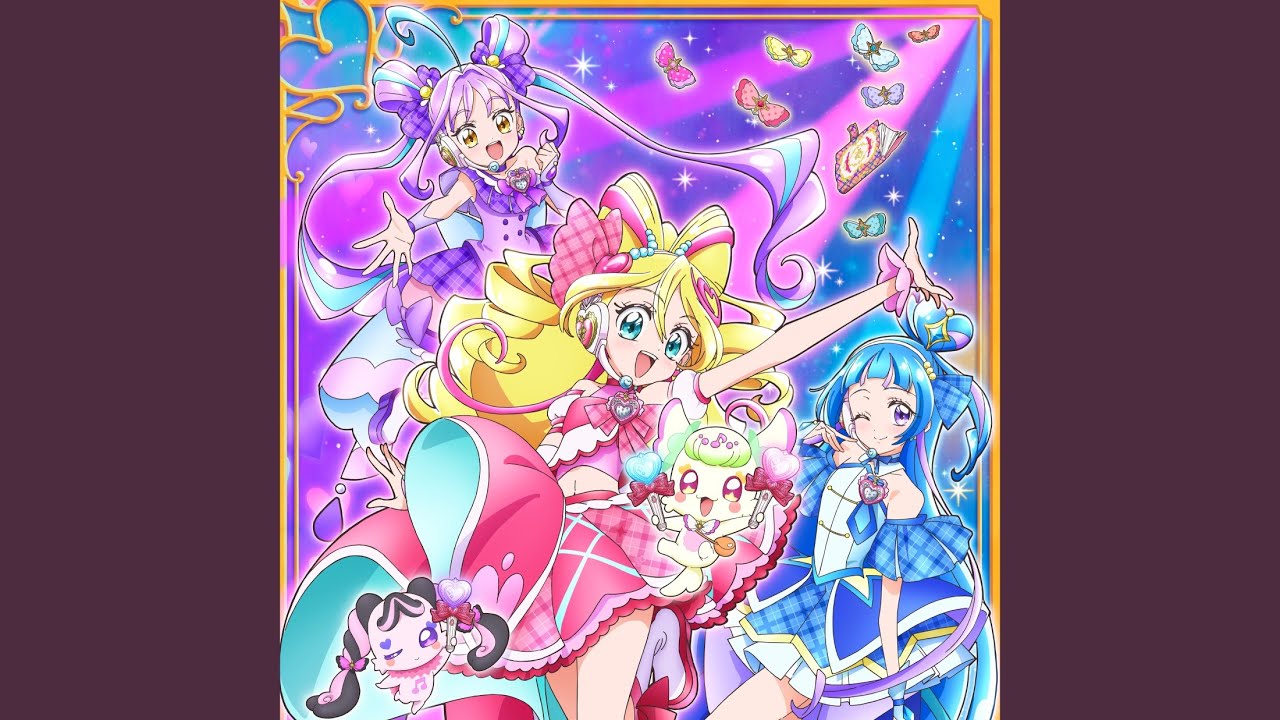 キミとルララ (TVサイズ)