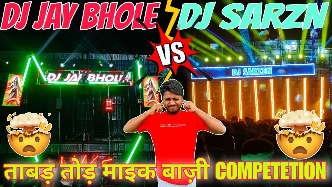 DJ JAY BHOLE VS DJ SARZN MOTTO MELA 🔥🥰 COMPETITION 😲🔥#trending #sarzen #odisha #rodshow #competition