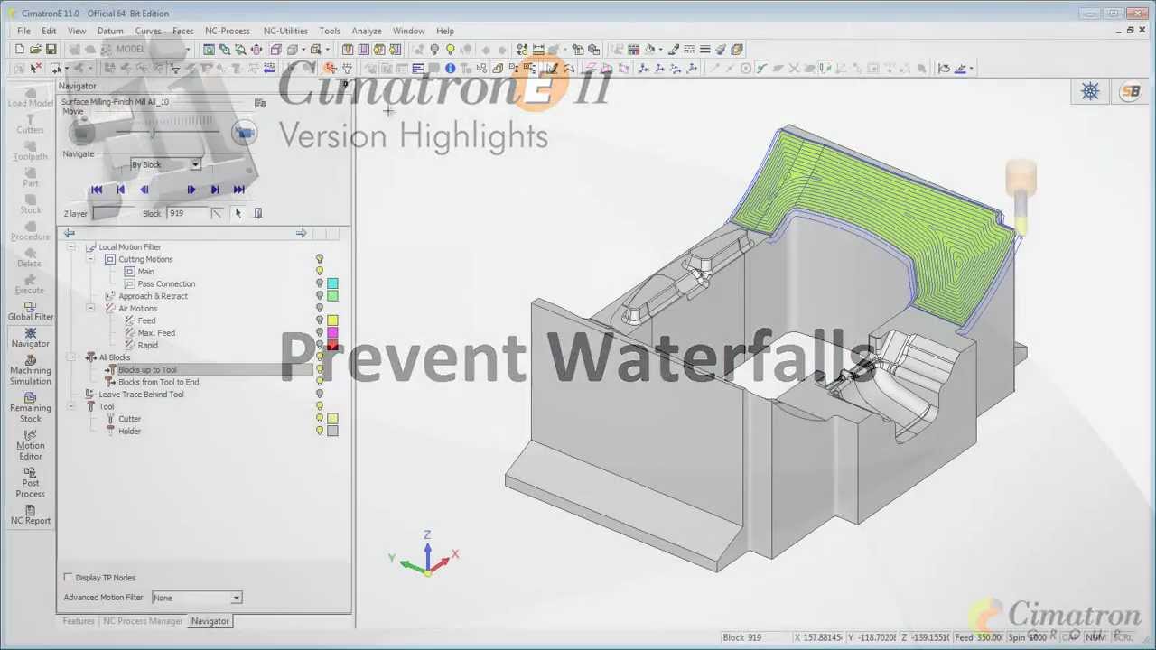 CimatronE 11 Highlights - Prevent Waterfalls
