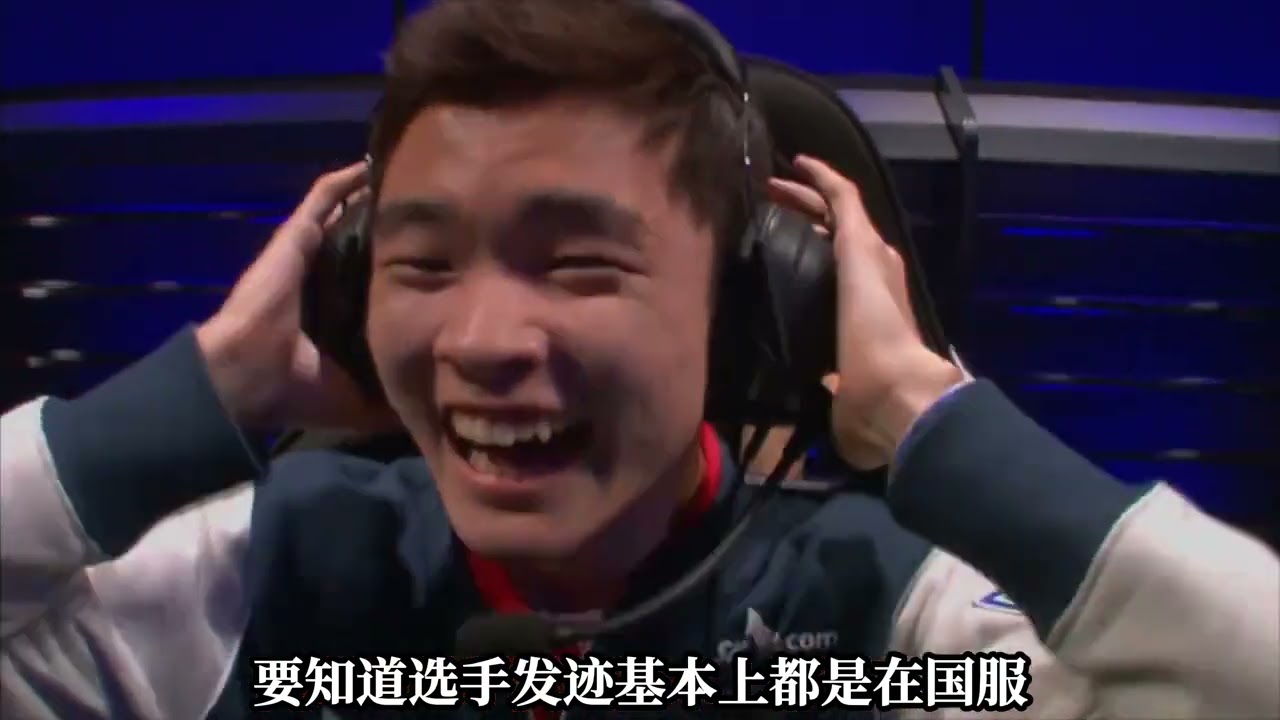 锐评一下Faker直播偶遇LPL选手挂机事件！#LOL