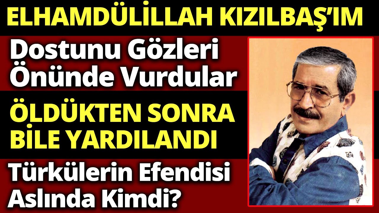 MAHZUNİ ŞERİF 
