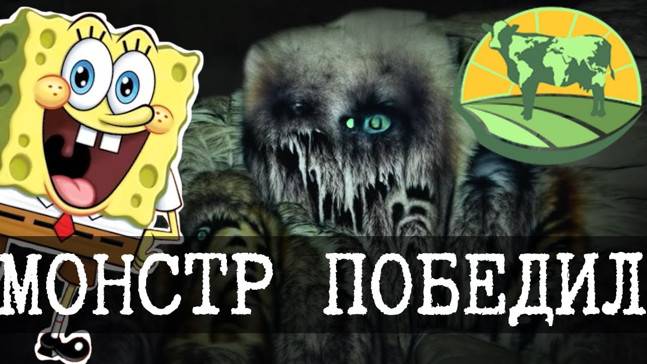 Happy Meat Farms / Фермы счастливое мясо - Полный разбор