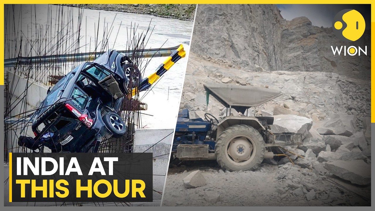 Bengaluru Quarry Tragedy: 7 Killed | One Dead In Accident Near Atal Tunnel | WION