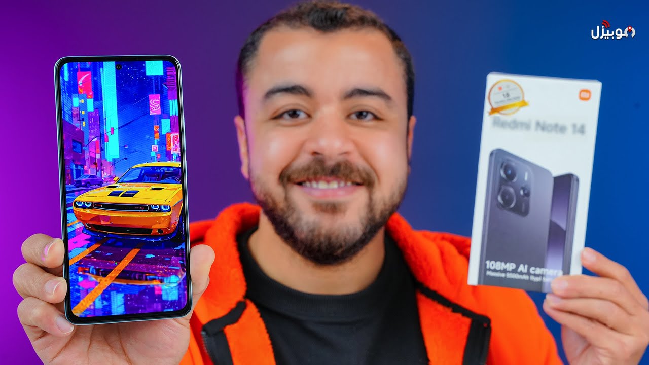 Xiaomi Redmi Note 14 | كومبو اقتصادي خيالي 🧡