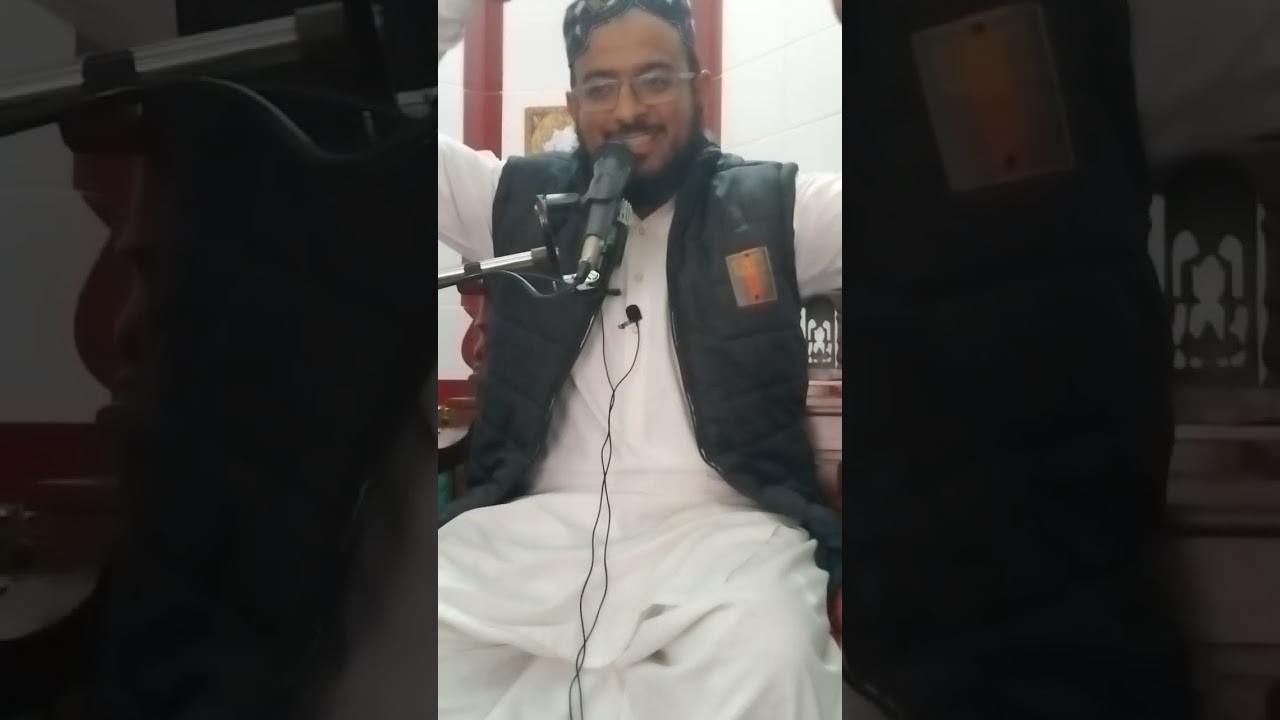 موضوع  نور صدیقیت 