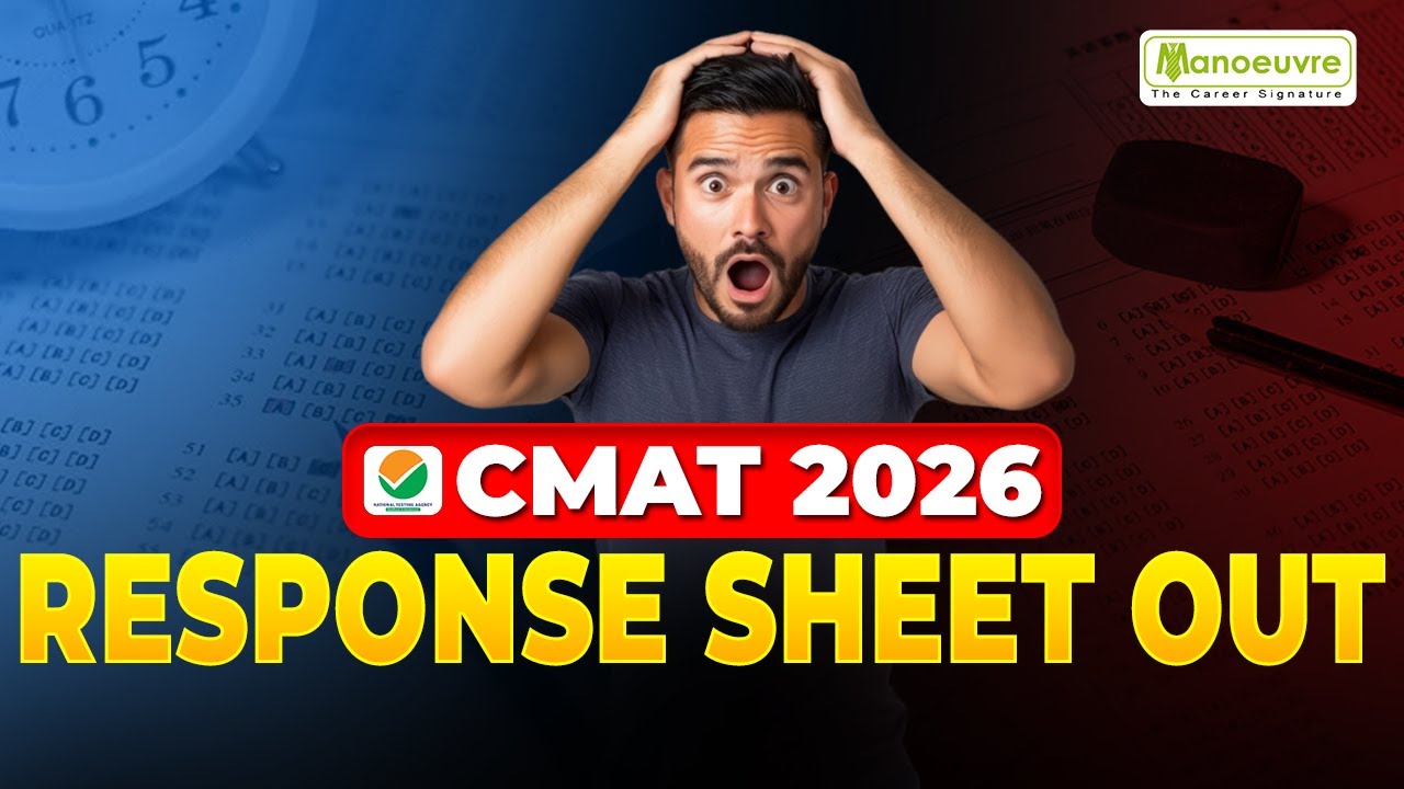 Опубликованы ответы на CMAT 2026 🚨 | Как проверить и скачать ответы на CMAT #CMATAnswerKey #CMAT2026