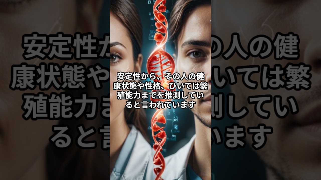 なぜか惹かれる「声フェチ」の科学！魅力的な声の秘密とは？ #名言 #大好きな人の気持ち #恋愛  #いい言葉 #雑学 #人間心理