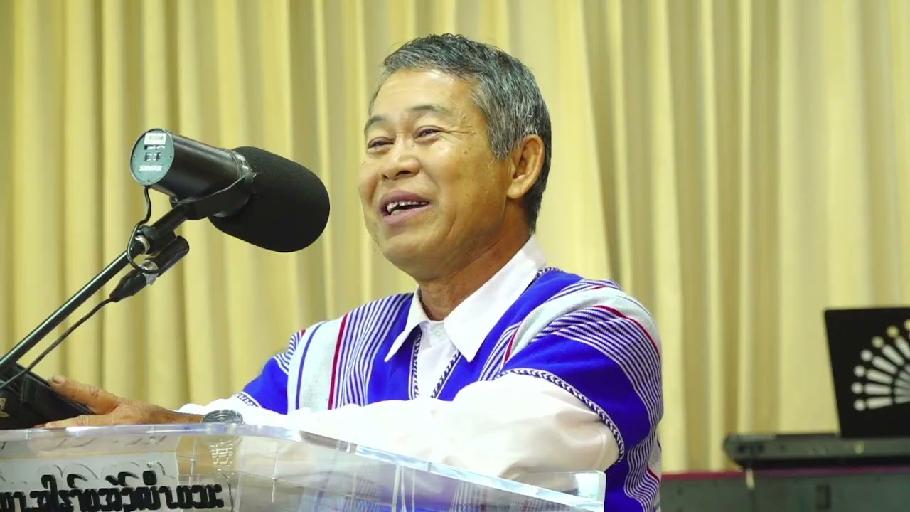 8/2/2026 ဂီၤတၢ်ဘါတၢ်အုၣ်သး