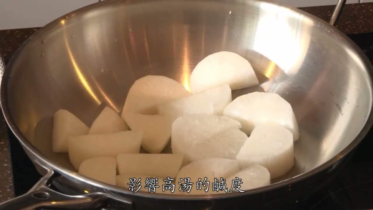 008 厚工才好吃 一鍋滷多道菜 #素食 #日常 #影展 