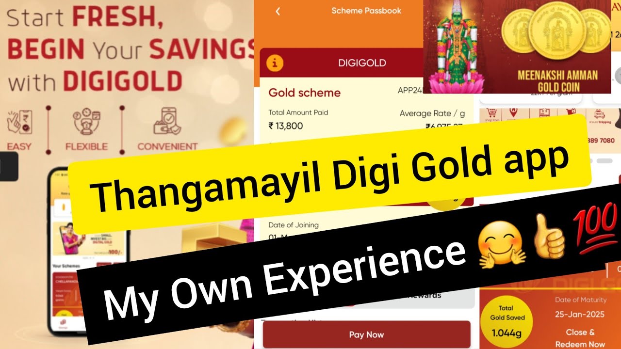 Thangamayil Digi gold Saving Scheme in tamil Thangamayil Gold Coin#thangamayil #goldsavings#savings