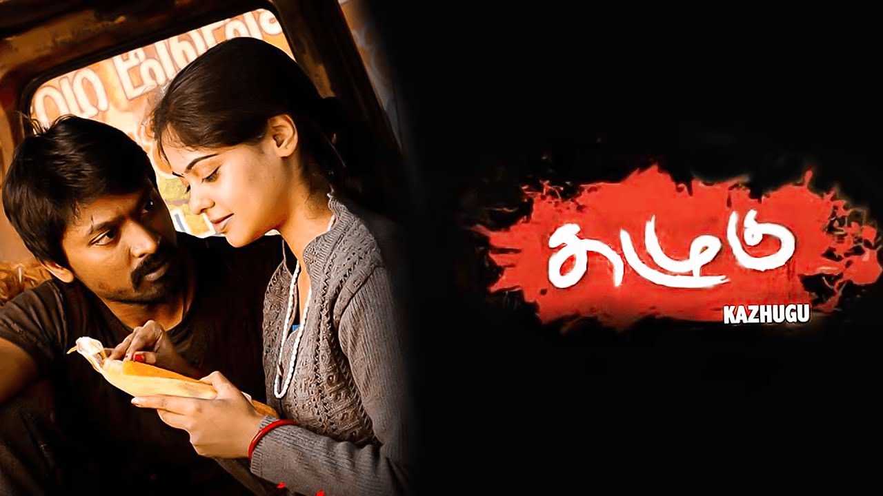 Kazhugu Full Movie HD | Krishna | Bindu Madhavi | Yuvan Shankar Raja