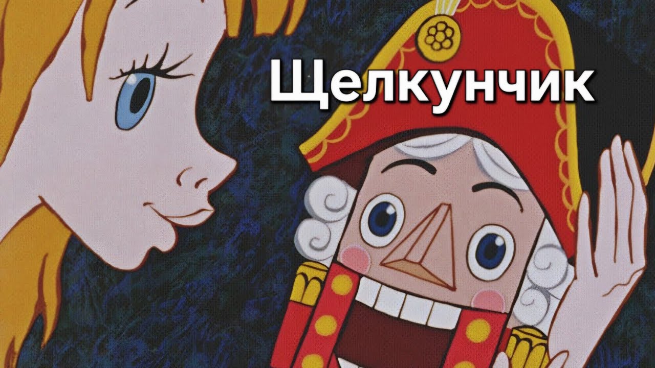 Не пропустите очередное безумство идеи!!!