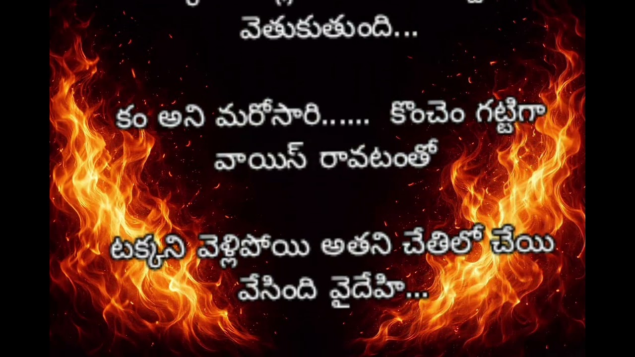 కళావతి❤️‍🔥(10) గెట్ రెడీ ఫర్ వైల్డ్ రొమాన్స్ ఇన్ వార్ ❤️‍🔥✨@rabbit_dreams |