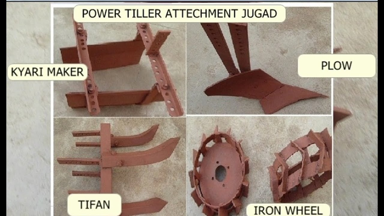 POWER TILLER ATTACHMENT JUGAD (पावर टिलर अटेचमेंट जुगाड़ )