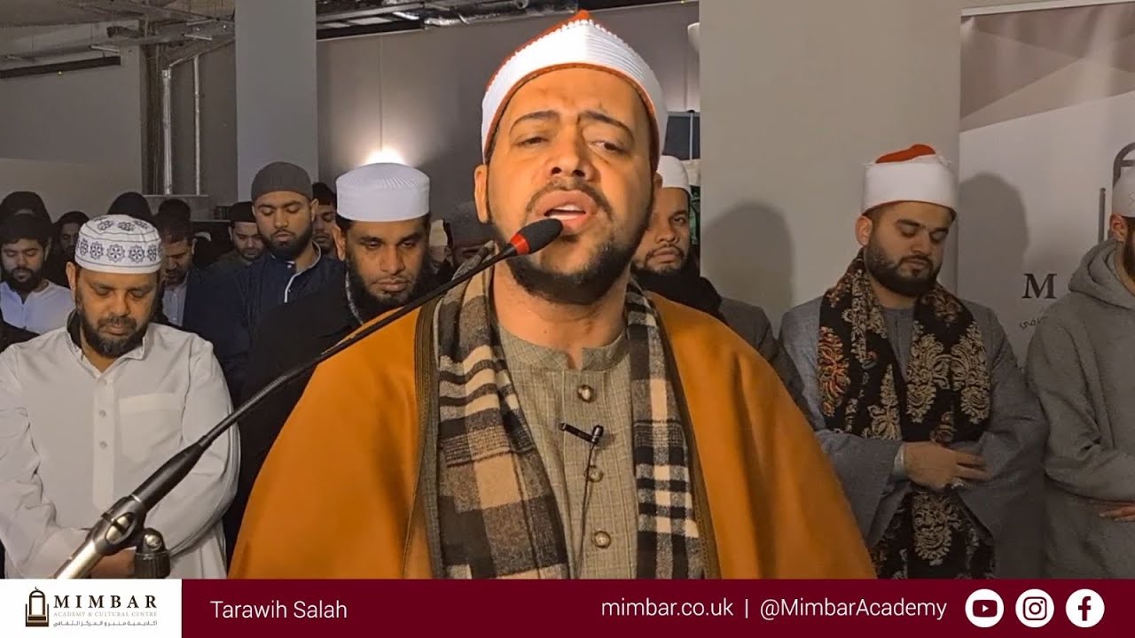 Tarawih Night 13 | Sh Hani Sa'ad Mahmoud, Sh Kazi Luthfur Rahman, Qari Yahya Ali, Br Zeeshan Ibrahim