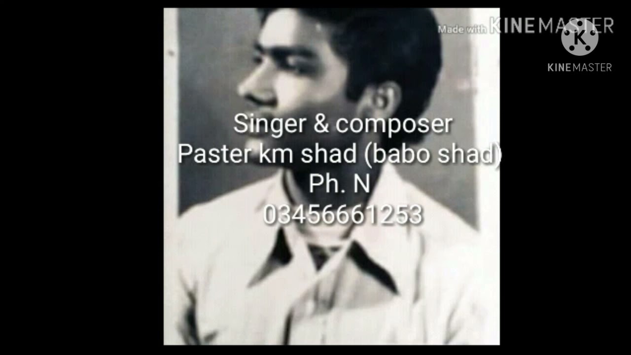 Vekh puta meraya ve nae gussay wich ayi da Pastor K.M Shad Super Hit Masih Geet!!!