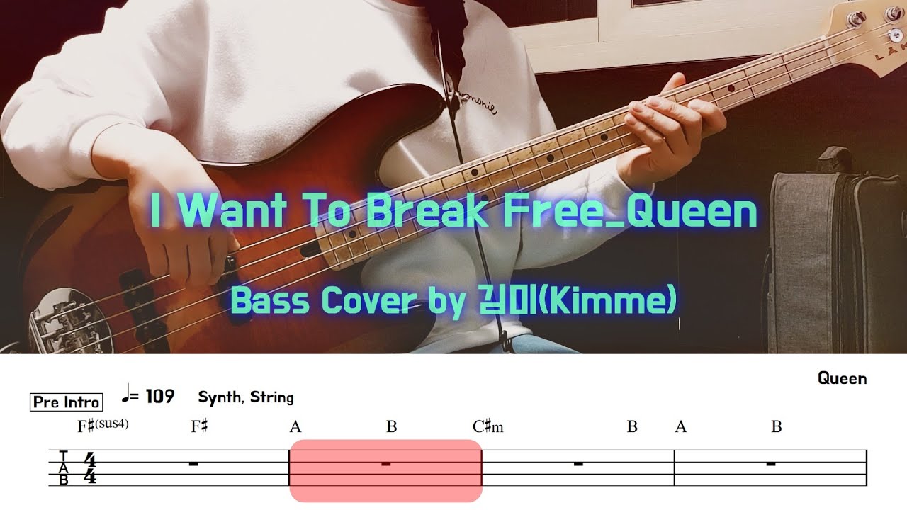 I Want To Break Free_Queen_ Bass Cover
