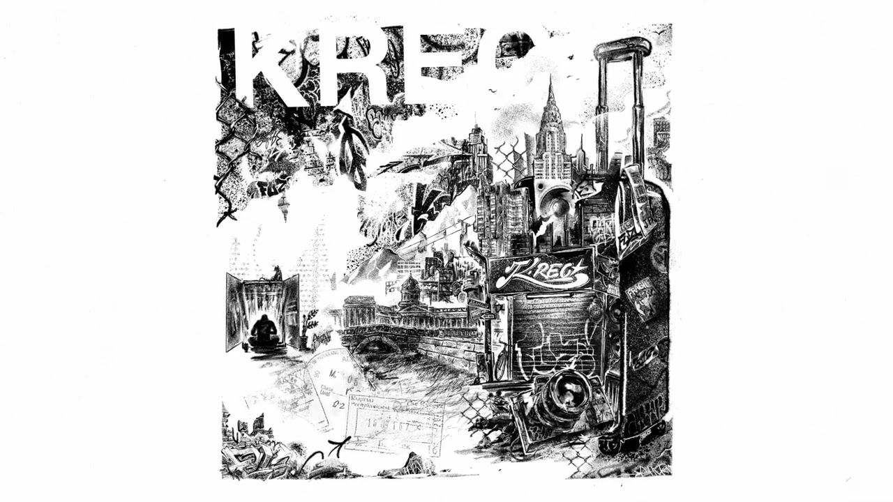 KREC - Украдкой
