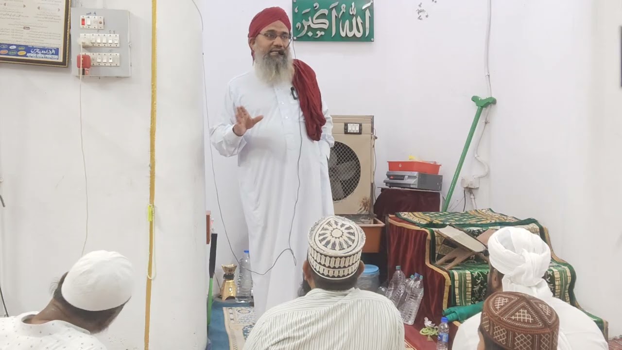 Ramzan 2026 (Tafseer-e-Quraan)  PART-5
