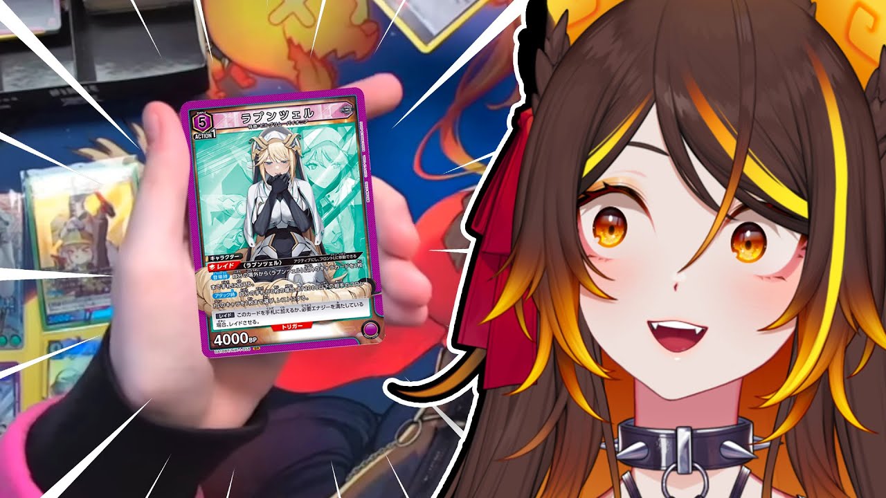 CAN WE PULL MORE RARE WAIFUS?!