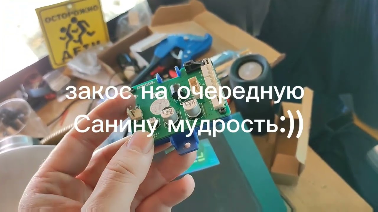 Автономные отопители - дизельные фены нюансы и  24В